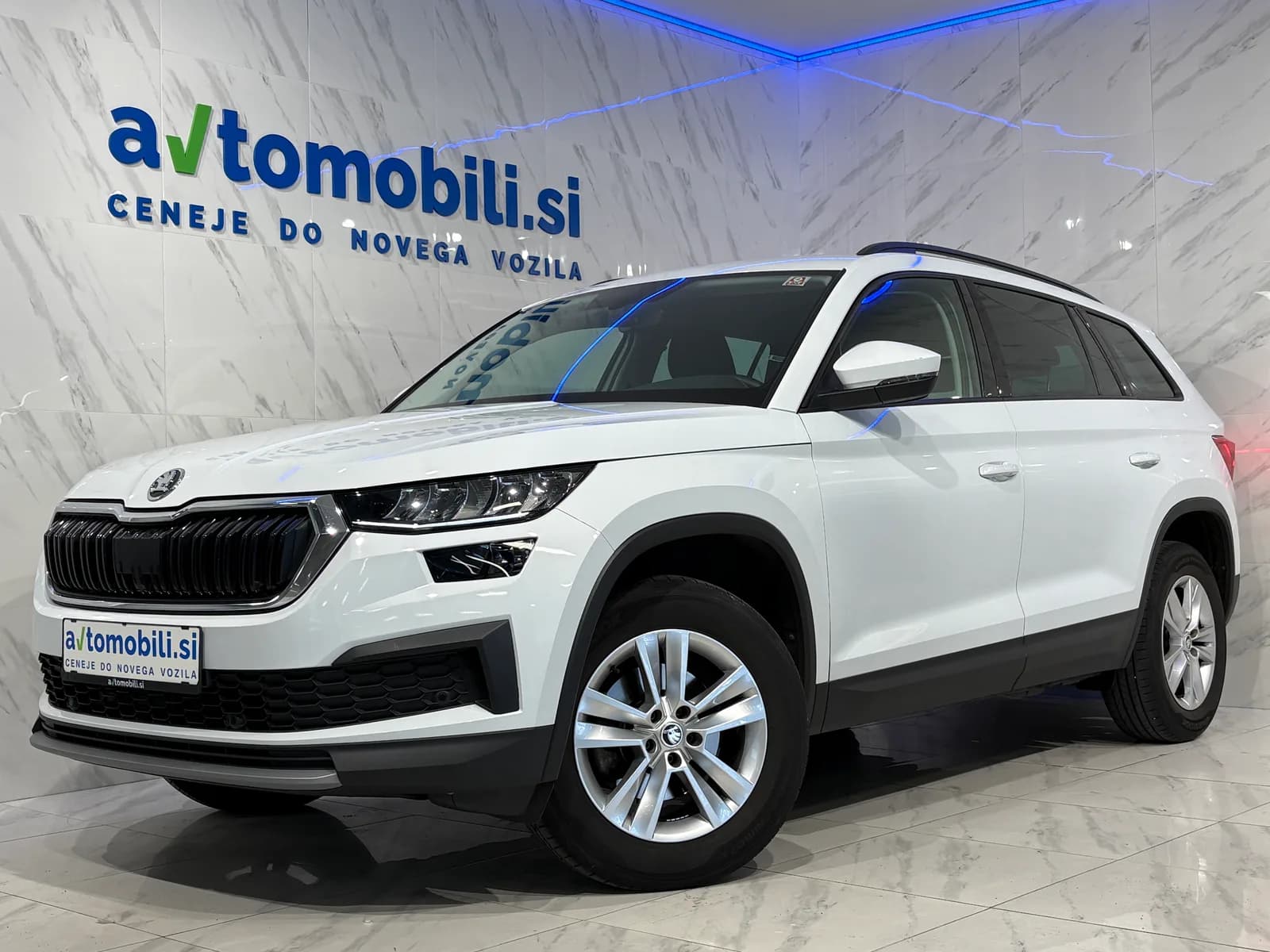 Škoda Kodiaq