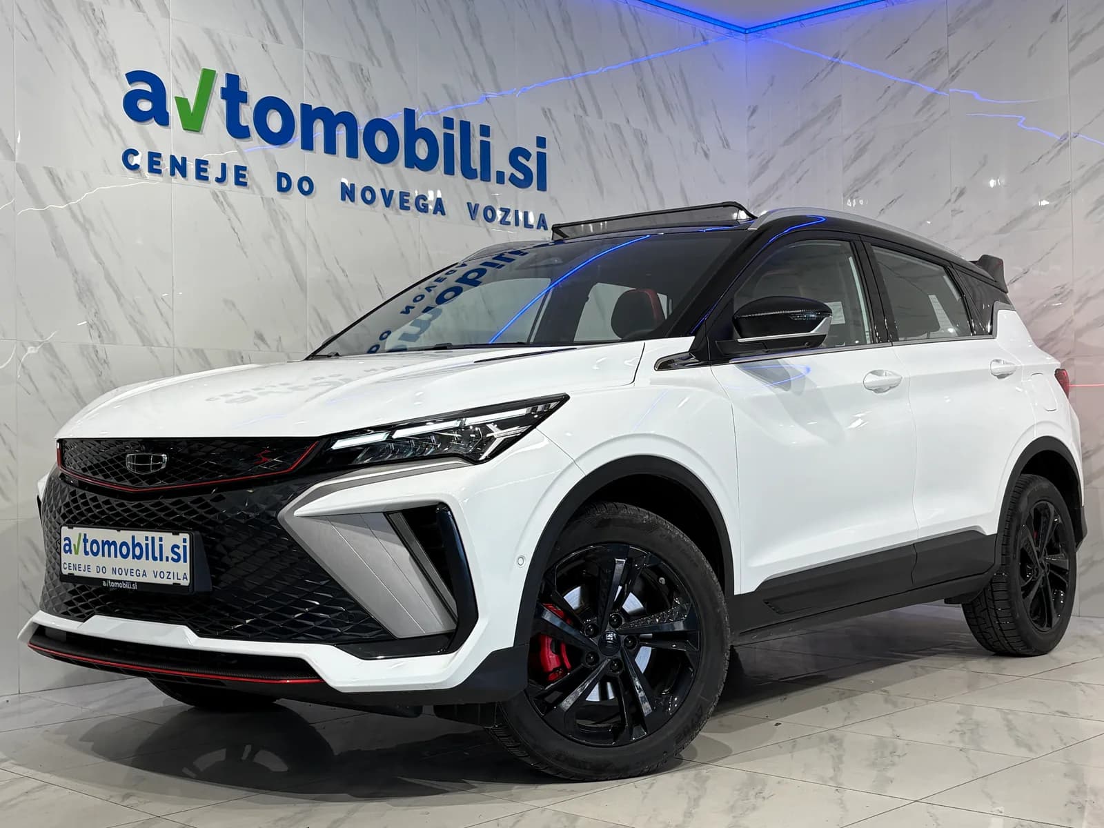 Geely CoolRay 2024, bijela, slika 1