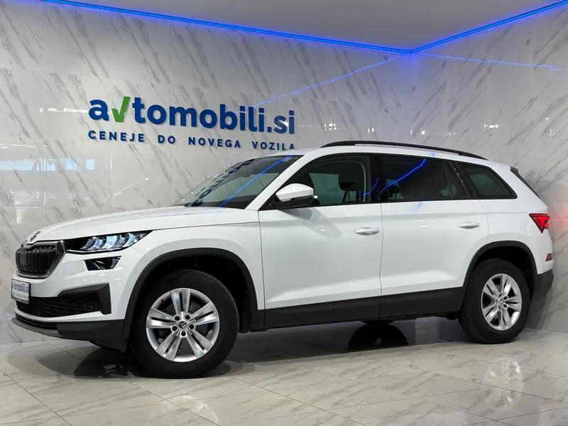 Škoda Kodiaq