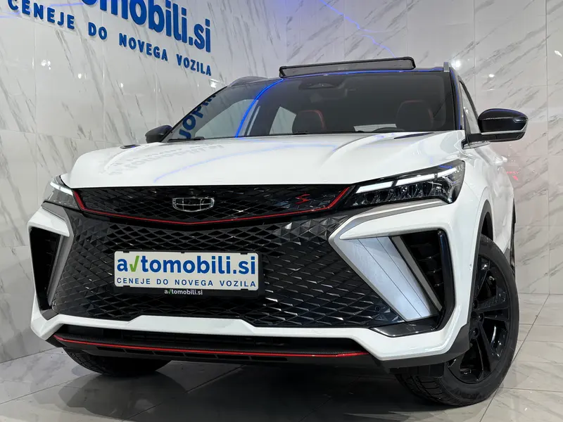 Geely CoolRay 2024, bijela, slika 3