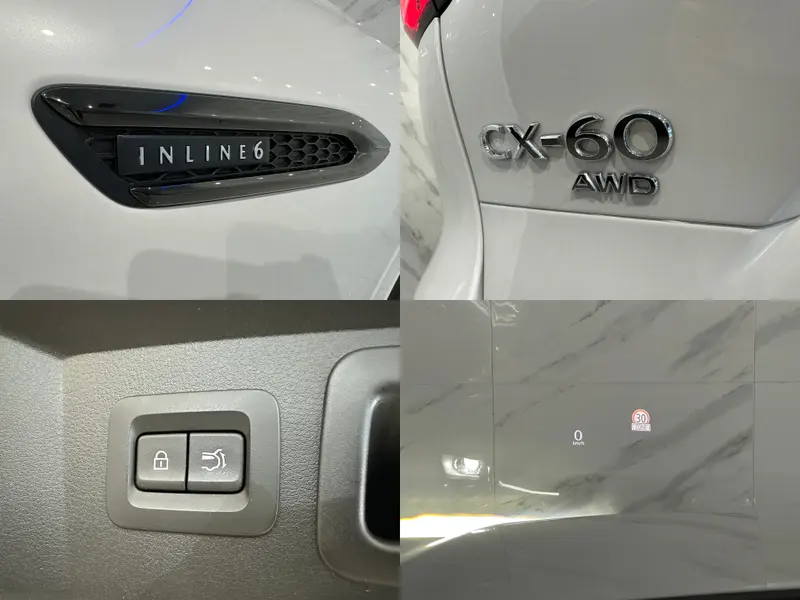 Mazda CX-60