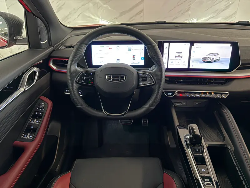 Geely CoolRay