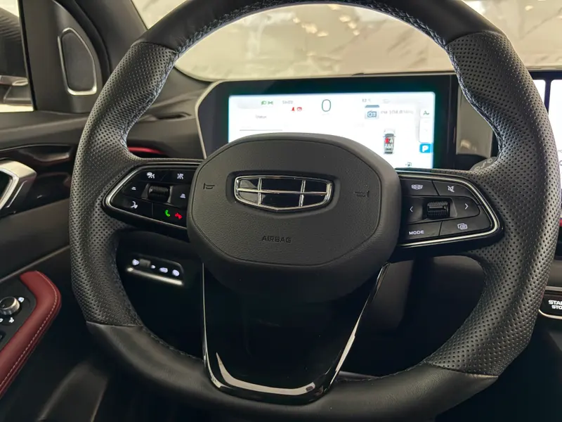 Geely CoolRay