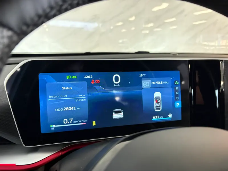 Geely CoolRay 2024, bijela, slika 11