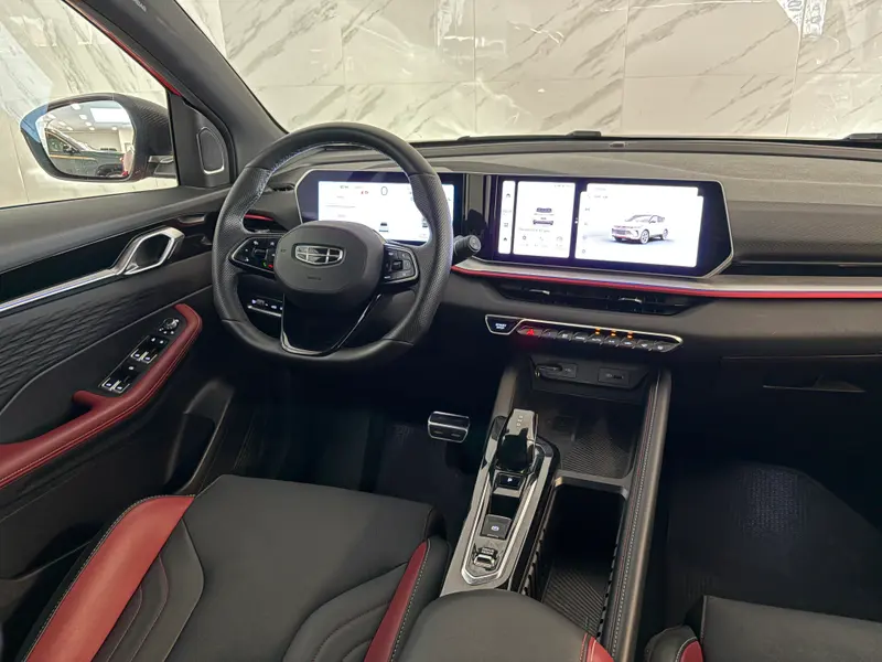 Geely CoolRay