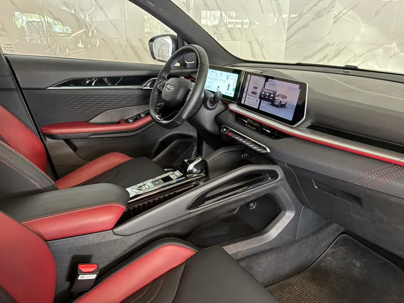 Geely CoolRay
