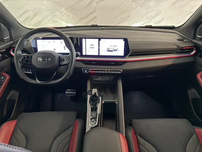 Geely CoolRay